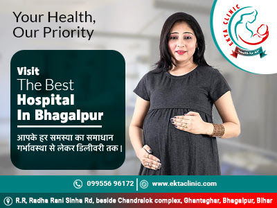 Visit The Best Hospital In Bhagalpur