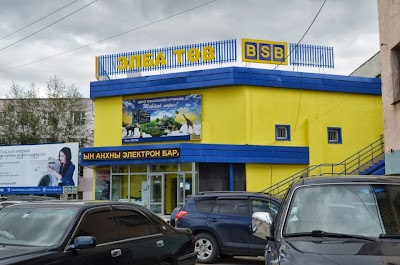 Photos of ELBA Center
