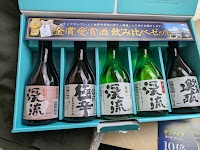 ファミリーサロン スマイル三本松店