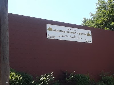 Al Ashab masjid