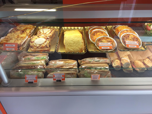Boulangerie Artisanale ITHURRALDE
