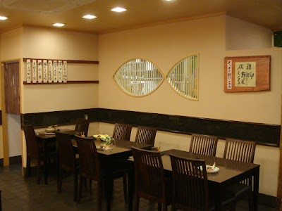 割烹・雑炊 大美 西天満