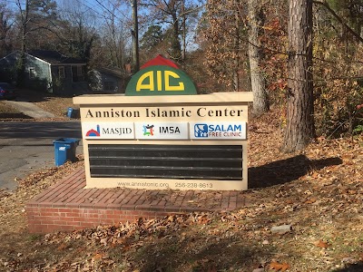 Anniston Islamic Center