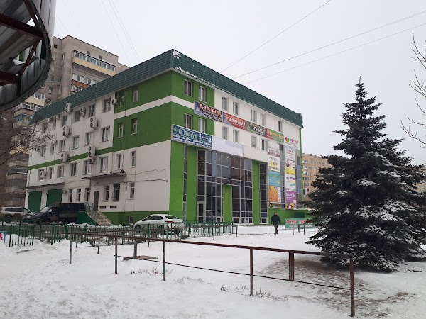 ГерМес, +7 844 338-37-00, ул. Мира, 31А, Volžski, Волгоградская обл., Venemaa, 4