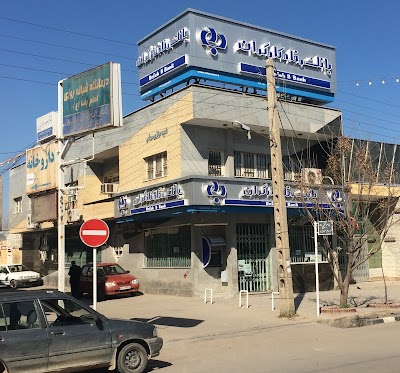 photo of Refah Bank