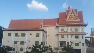 Photos of Ministry of Labour and Vocational Training