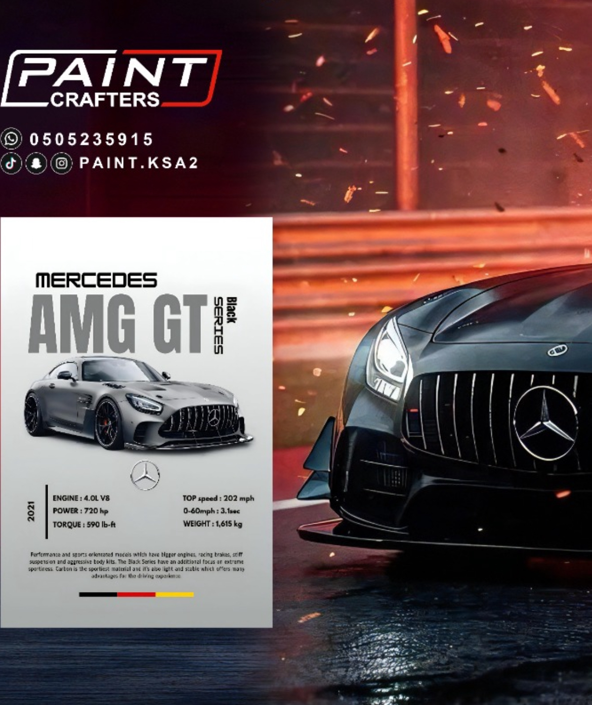 مركز بينت كرافترز- Paint Crafters - صورة 2