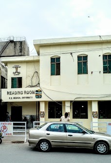 KEMU Reading Room lahore