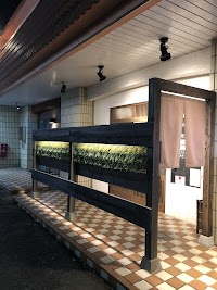 ダイニング酒場 高泊