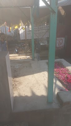 Kot Kamboh Graveyard 2 lahore