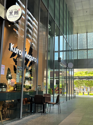 Kuro Maguro Sushi and Dining