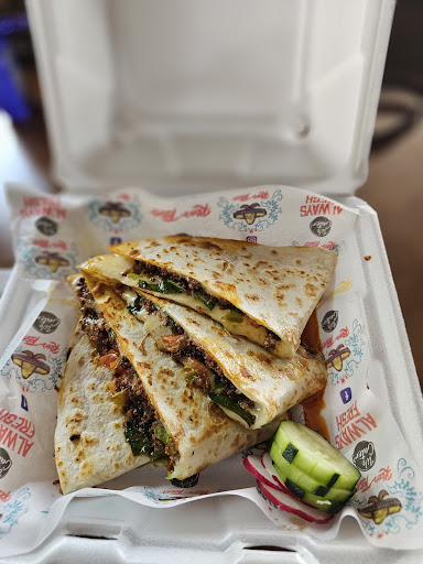 Rico’s Tacos Gallery - United States
