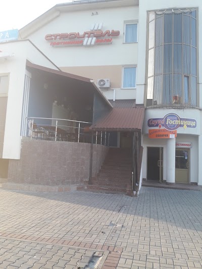 Photos of Hotel "Budaŭnik"