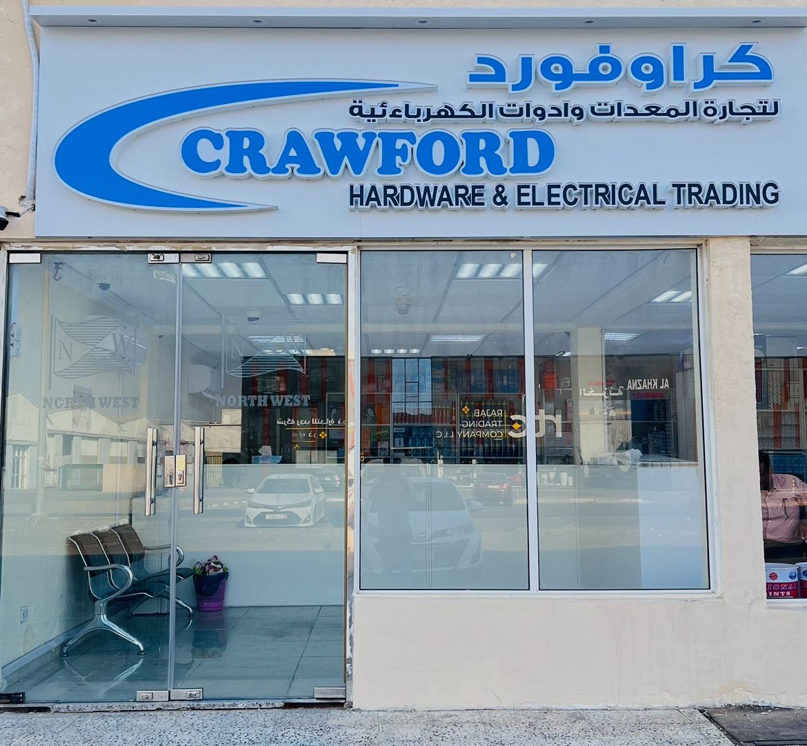 GRAND E FOUR GENERAL TRADING - ABU DHABI - صورة 5