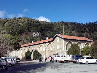 Photos of Panagia (Monastery) of Kykkos