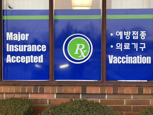 Onuri Pharmacy - Thumbnail
