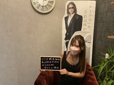 医療提携脱毛サロン enmusubi