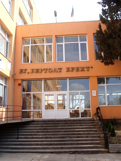 school