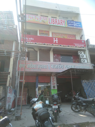 Gallery image 11