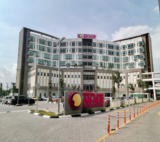 Hospital Pakar An-Nur
