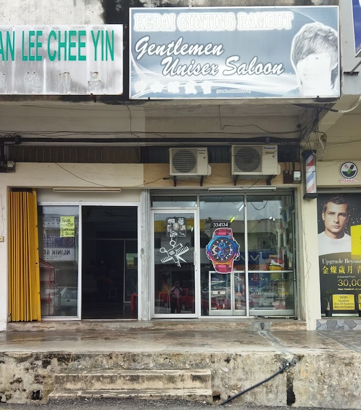 Barber shops 绅仕理发室 — hair salon in Seremban