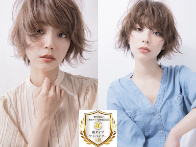 HAIR en ヘアエン 津田沼店