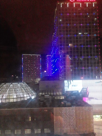 Photos of Sheraton Changzhou Xinbei Hotel