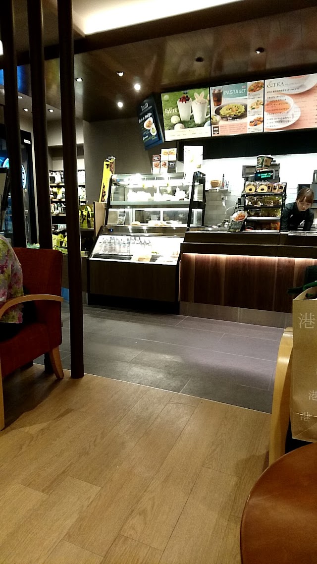 Tully's Coffee