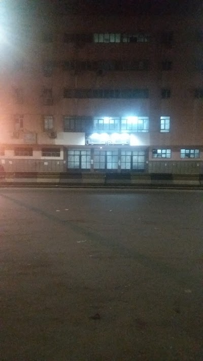 Photos of Nile Hospital For Health Insurance