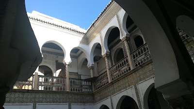 Photos of دار عزيزة
