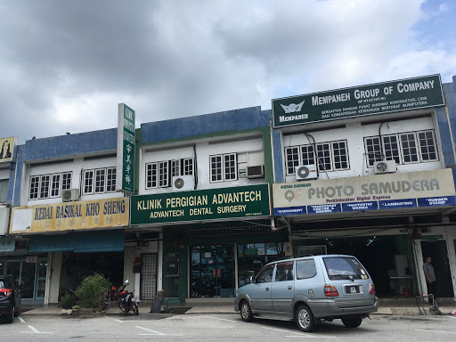 Klinik Pergigian Advantech