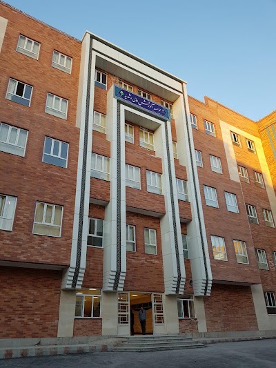 Photos of Institute of Higher Education Roshdieh