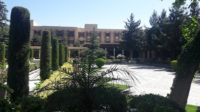 Kabul Serena Hotel