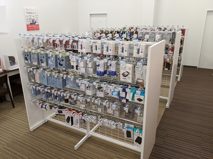 ソフトバンク郡山駅東［ワイモバイル取扱店］