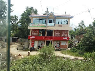Photos of Prabhu Bank ATM