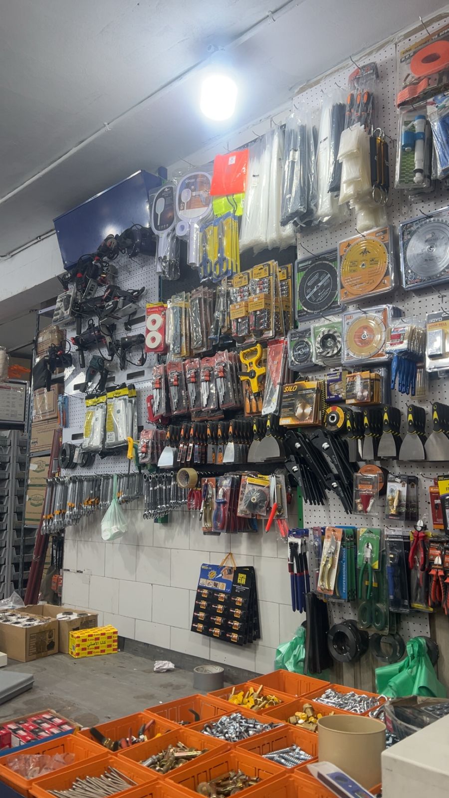 مؤسسة عبدالرحمن - صورة 2