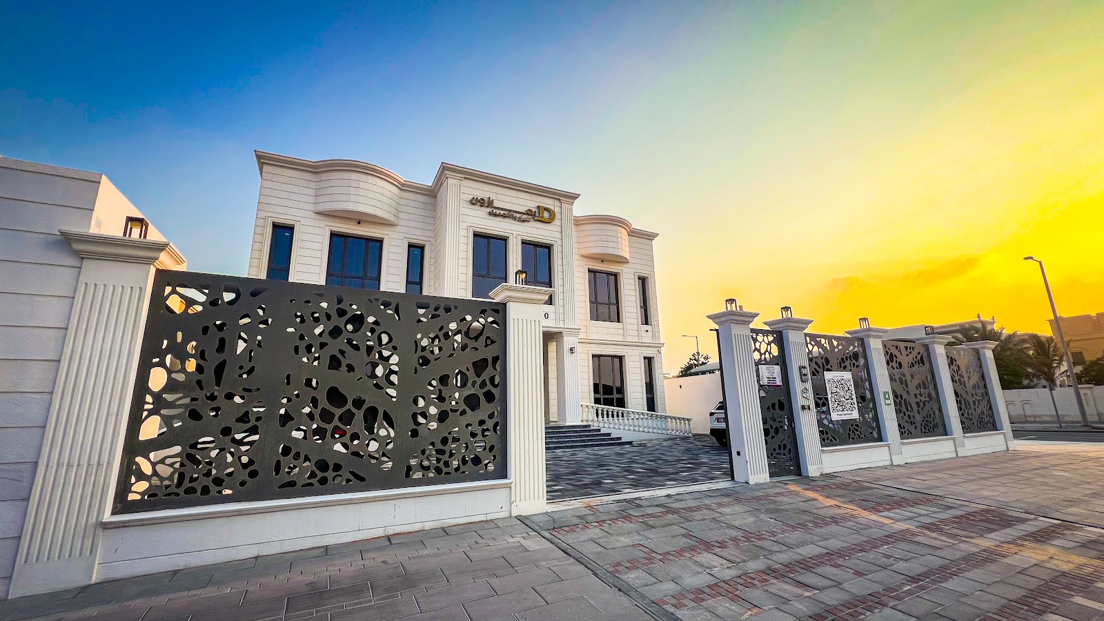 Dr. Rehab/ Dermatologist - صورة 3