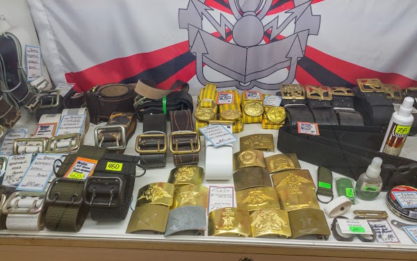 Офицерский Магазин Ярославль Официальный Сайт