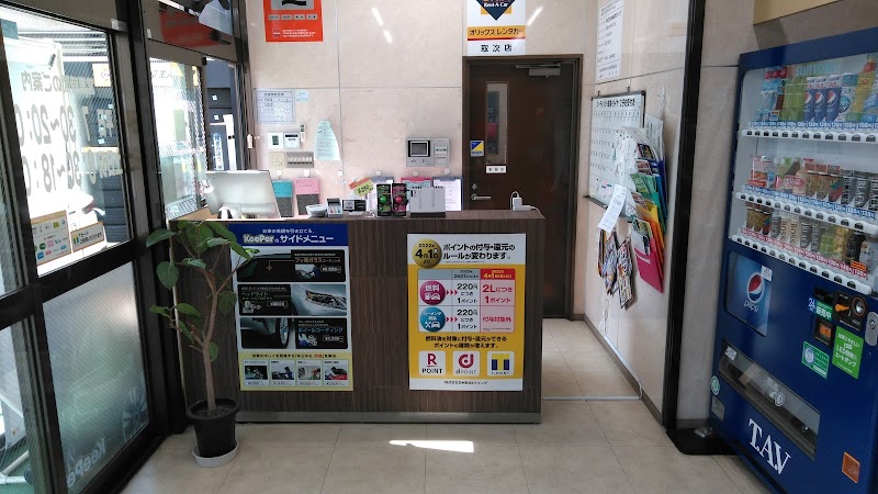 ENEOSウイング 若宮大通SS