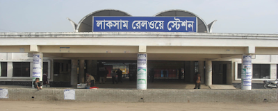 Photos of Laksam Railway Station Parking