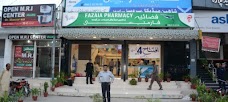 Fazaia Pharmacy sargodha