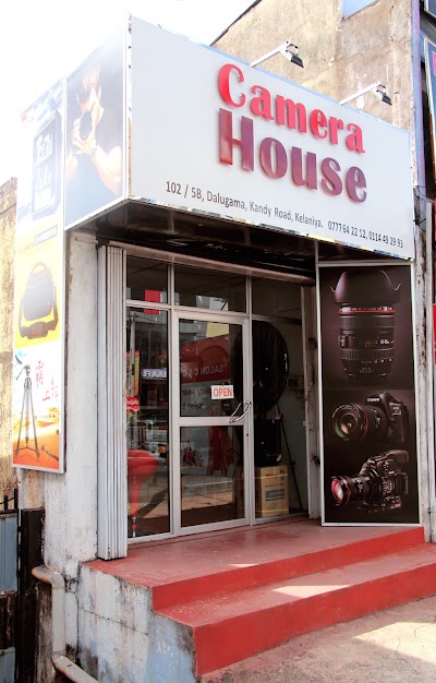 Photos of Camera House / SL Store