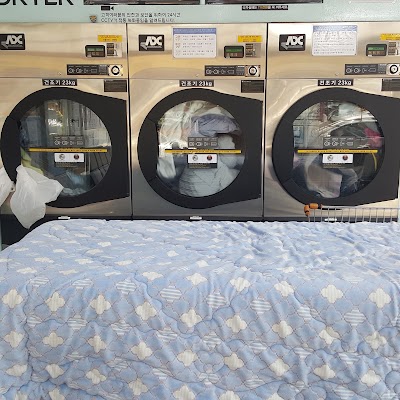 Photos of 크린업24 셀프빨래방 비산점 laundromat