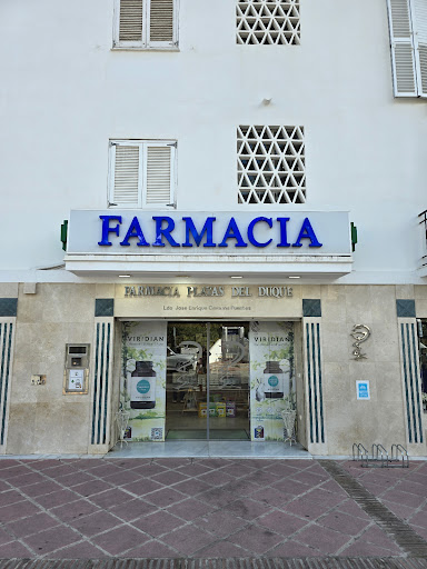 Playas del Duque pharmacy Logo