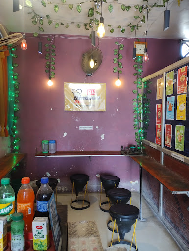 Gallery image 19