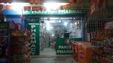 Irfan Dairy islamabad G-8 Markaz