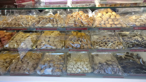 Nafees Bakers & Sweets Lilycroft Bradford Gallery - United Kingdom