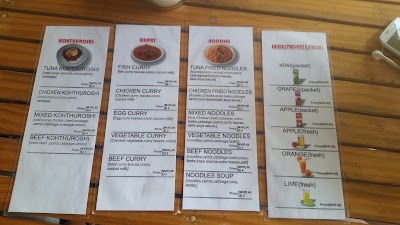 Photos of Cafe El Clasico