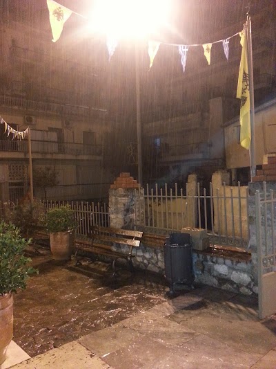 Photos of Church of Ag. Catherine