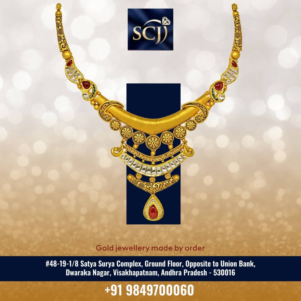 Srinivasa Chaitanya Jewellers - Jewelry Buyer in Dwaraka Nagar